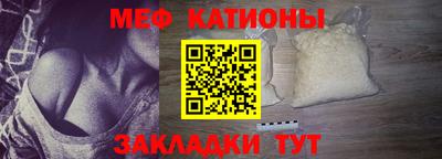 амфетамин Конаково