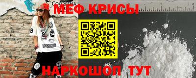 каннабис Комсомольск-на-Амуре