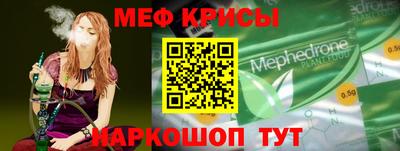 амфетамин Конаково