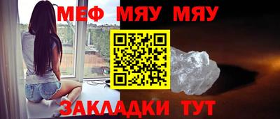 спиды Коммунар