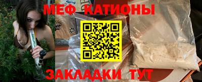 спиды Коммунар