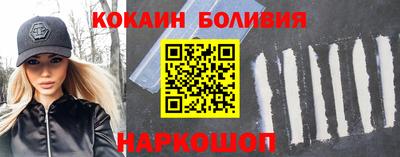каннабис Комсомольск-на-Амуре