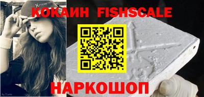каннабис Краснокаменск