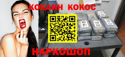 спиды Коммунар