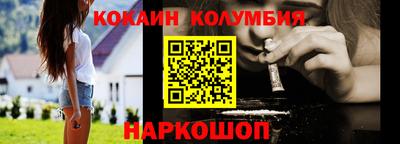 спиды Коммунар
