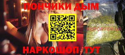 трава Краснознаменск