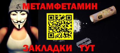 спиды Коммунар