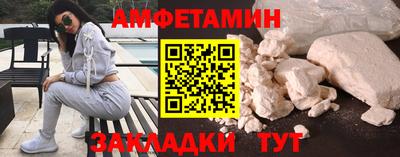 спиды Коммунар