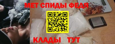 трава Краснознаменск
