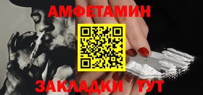 спиды Коммунар