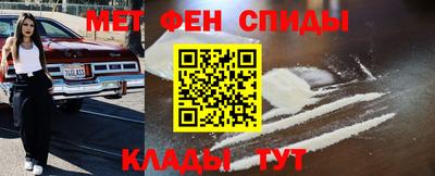 каннабис Комсомольск-на-Амуре