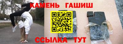 спиды Коммунар