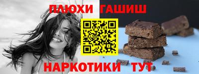 меф Краснодар