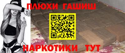 трава Краснознаменск